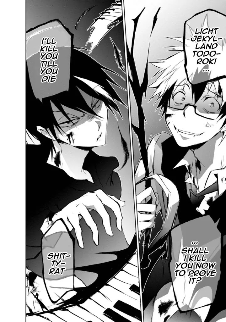 Servamp Chapter 32 page 32 - Chapter 32