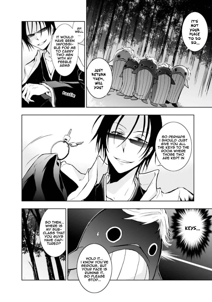 Servamp Chapter 32 page 4 - Chapter 32