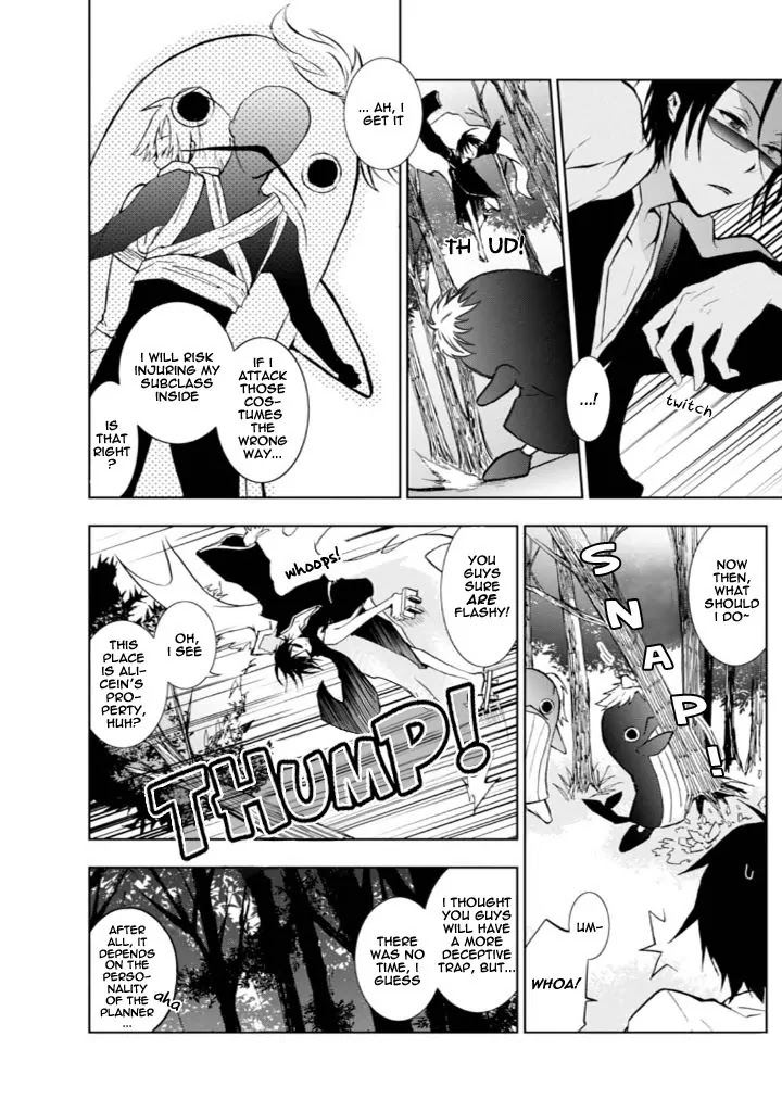 Servamp Chapter 32 page 6 - Chapter 32