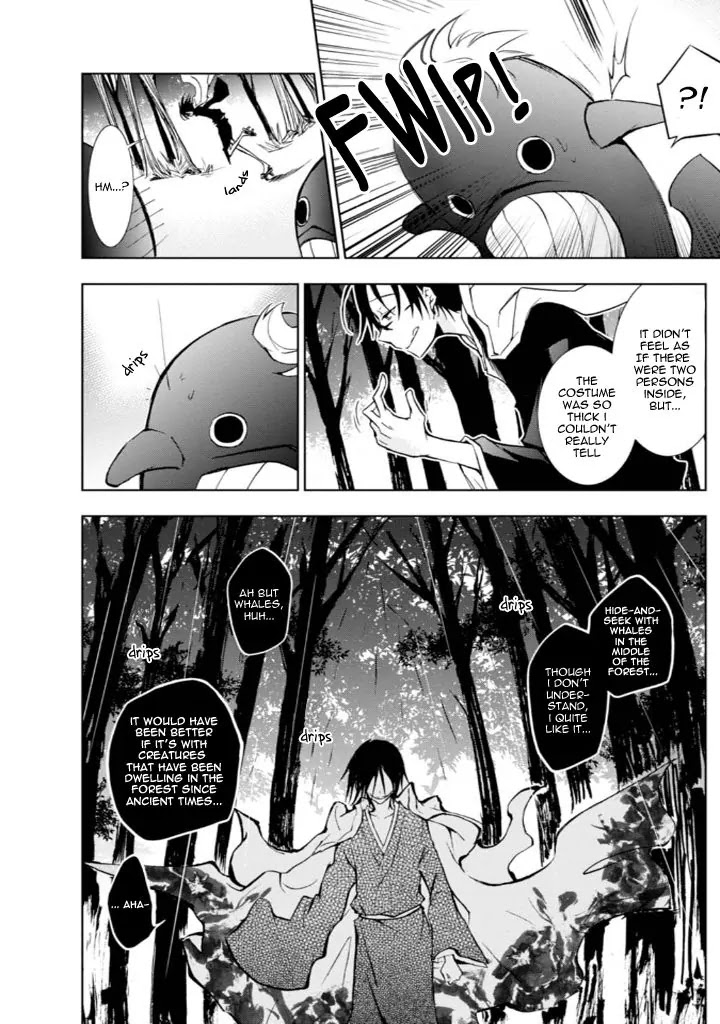 Servamp Chapter 32 page 8 - Chapter 32