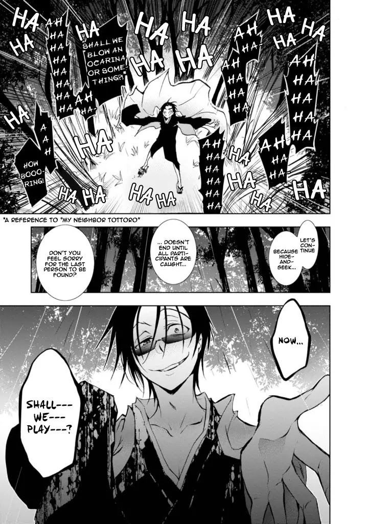 Servamp Chapter 32 page 9 - Chapter 32
