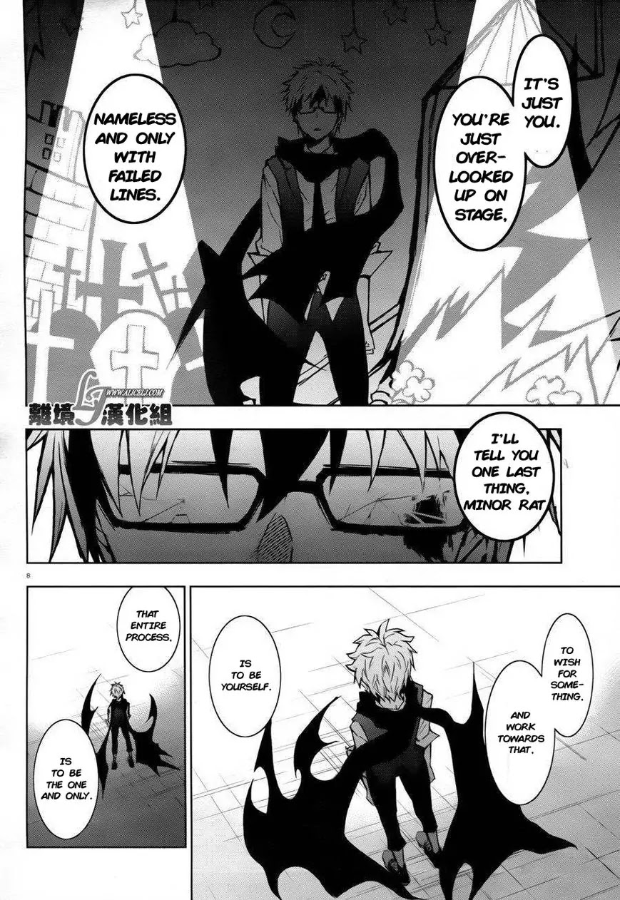 Servamp Chapter 33 page 10 - Chapter 33