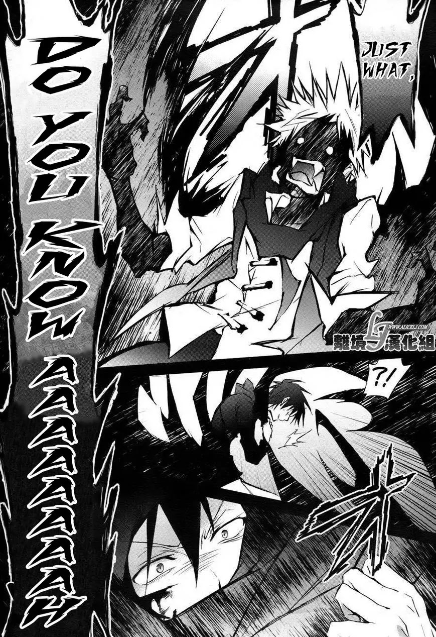 Servamp Chapter 33 page 12 - Chapter 33