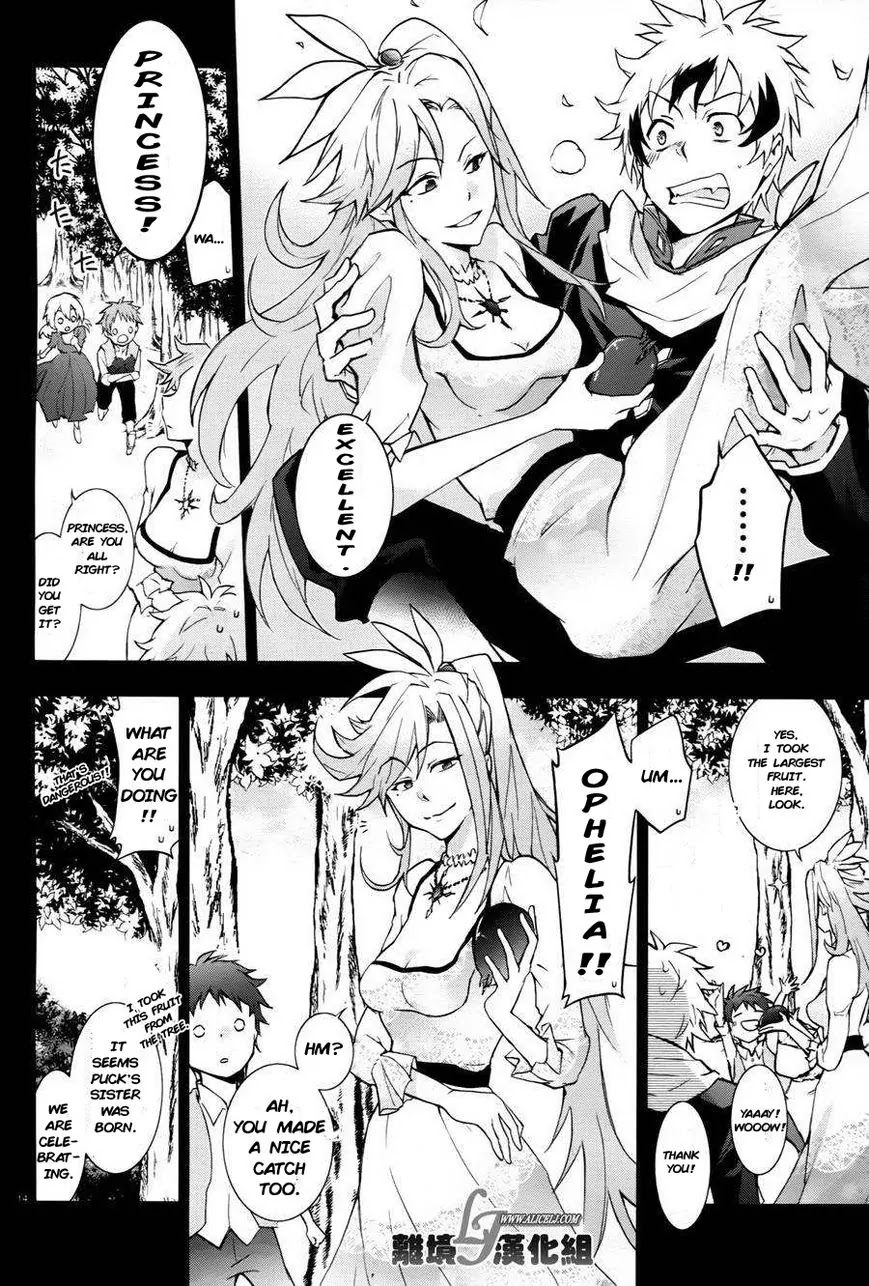 Servamp Chapter 33 page 16 - Chapter 33