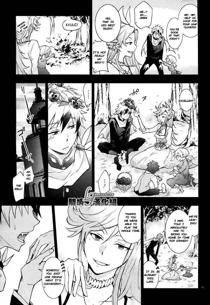 Servamp Chapter 33 page 17 - Chapter 33
