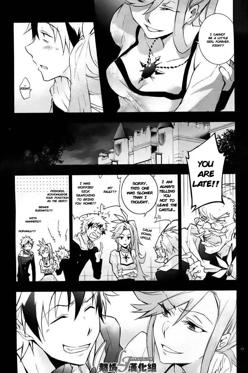 Servamp Chapter 33 page 19 - Chapter 33