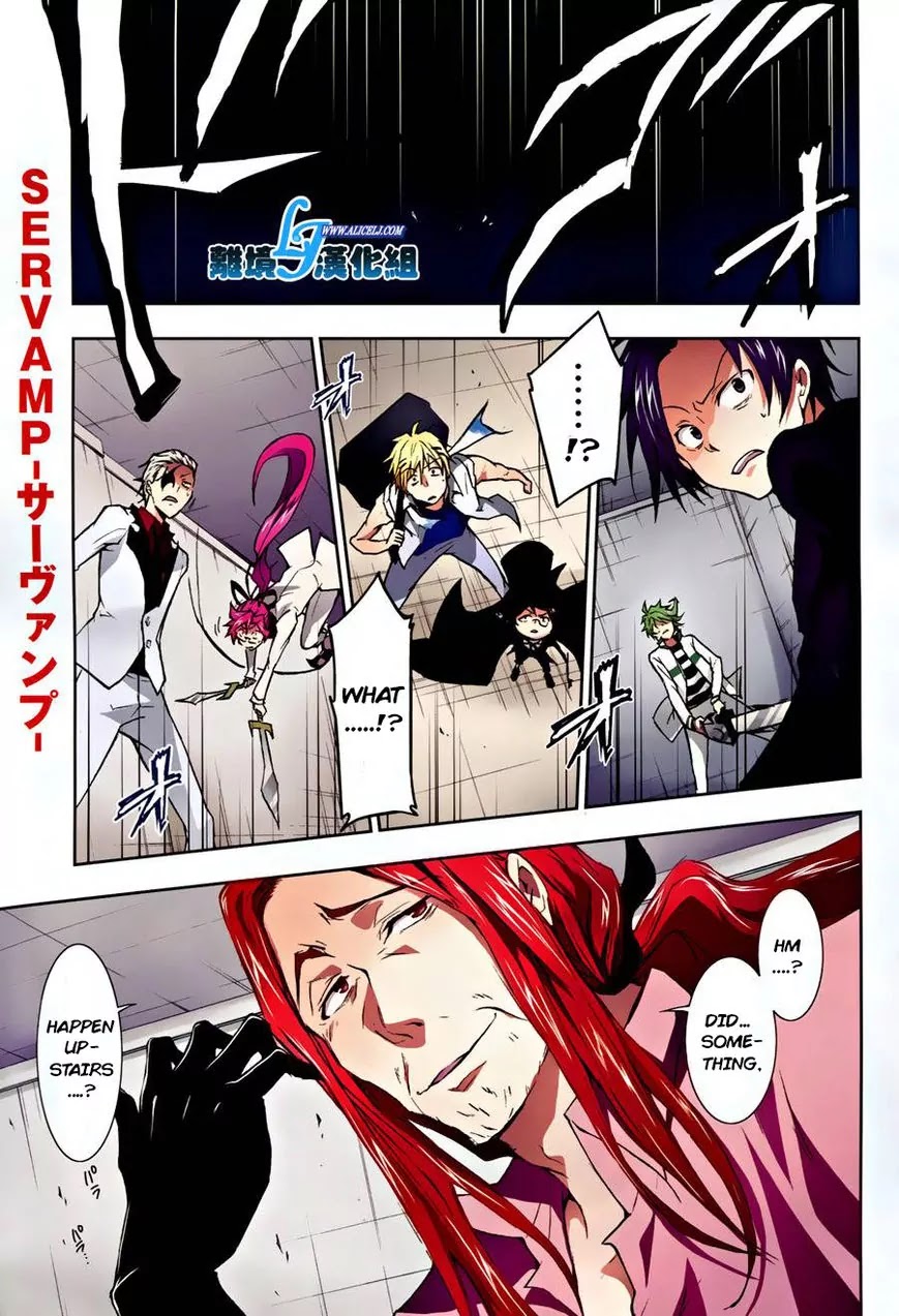Servamp Chapter 33 page 2 - Chapter 33