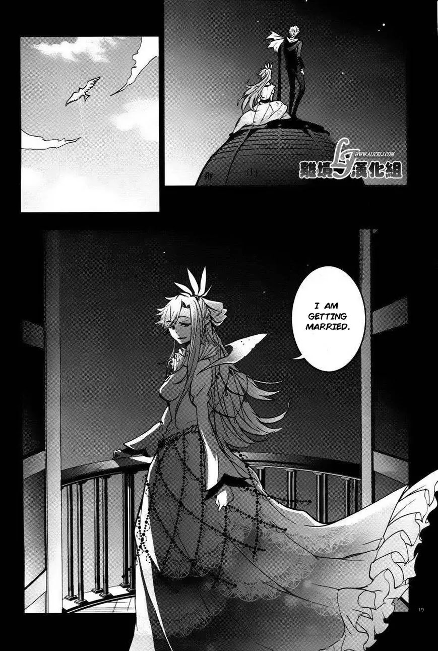 Servamp Chapter 33 page 21 - Chapter 33