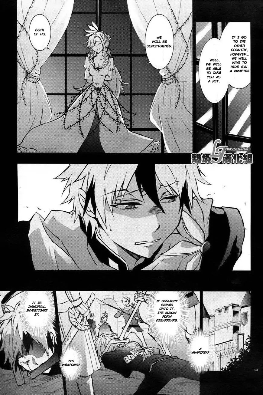 Servamp Chapter 33 page 25 - Chapter 33