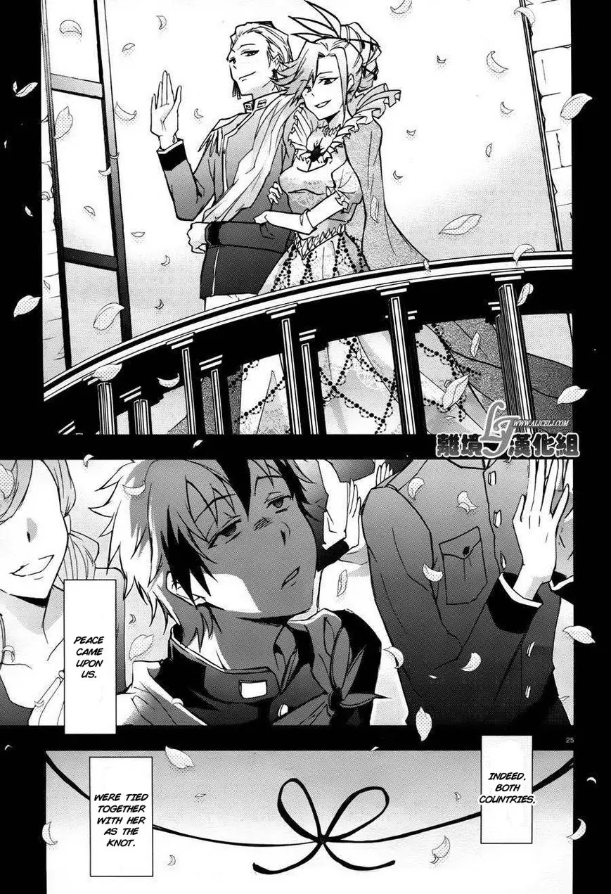 Servamp Chapter 33 page 27 - Chapter 33