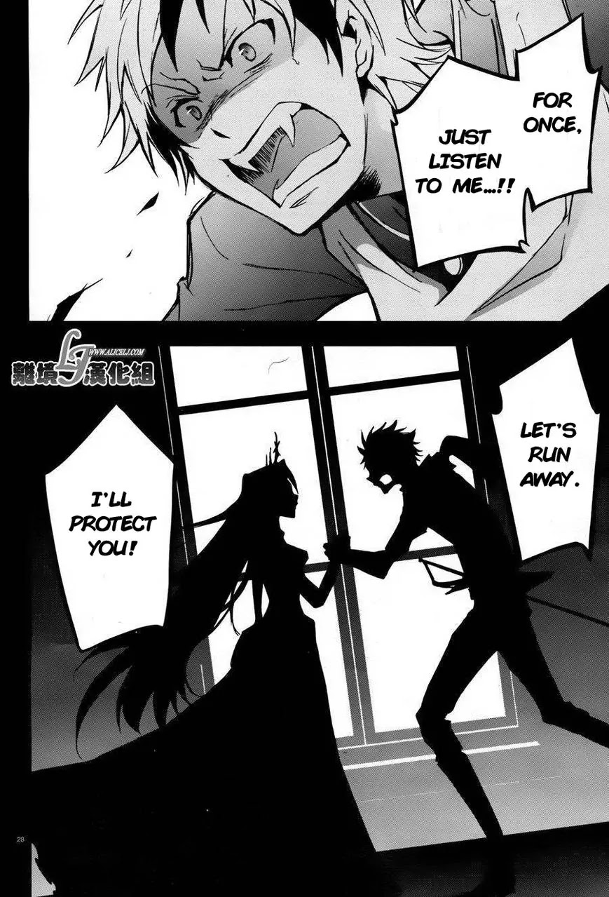 Servamp Chapter 33 page 30 - Chapter 33