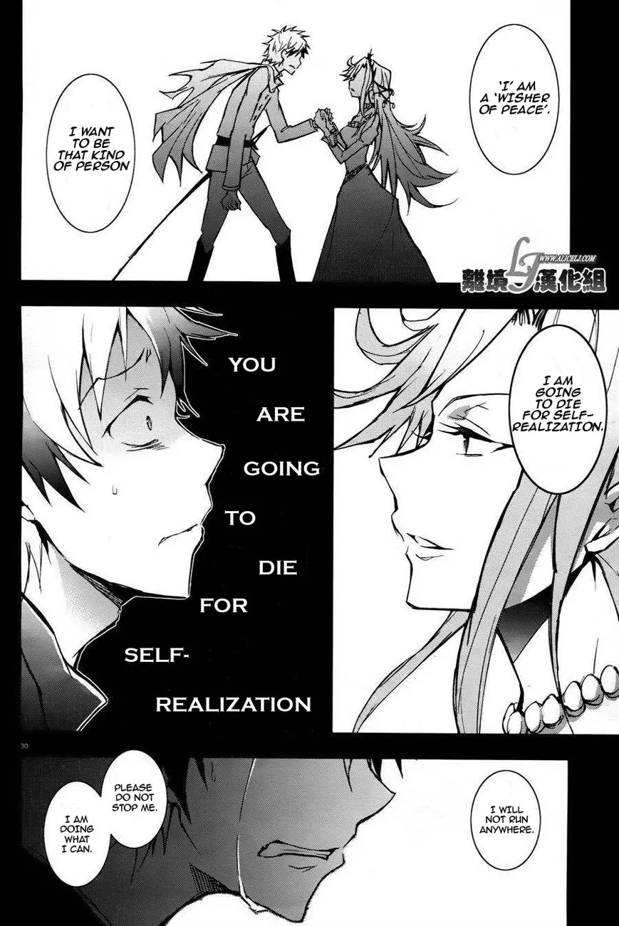 Servamp Chapter 33 page 32 - Chapter 33