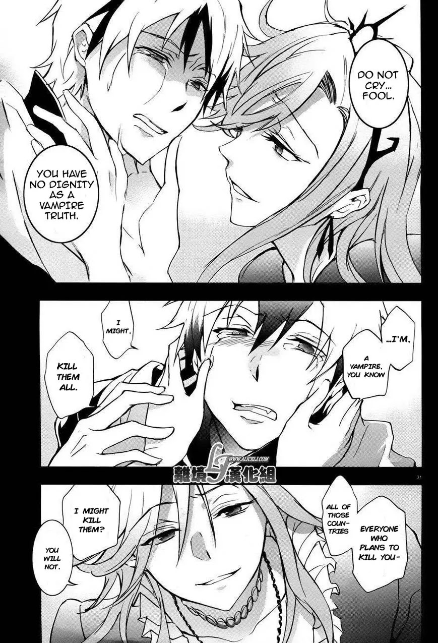 Servamp Chapter 33 page 33 - Chapter 33
