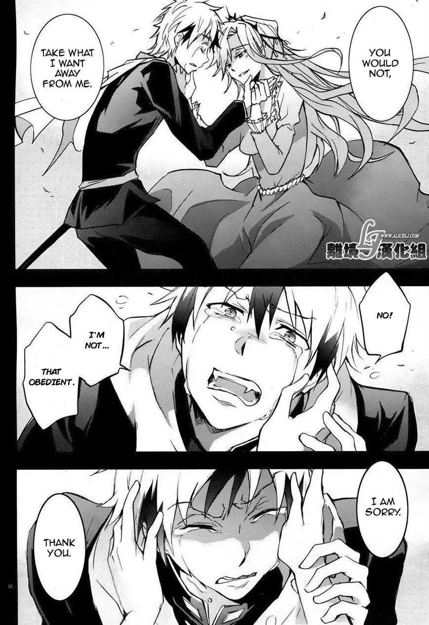 Servamp Chapter 33 page 34 - Chapter 33