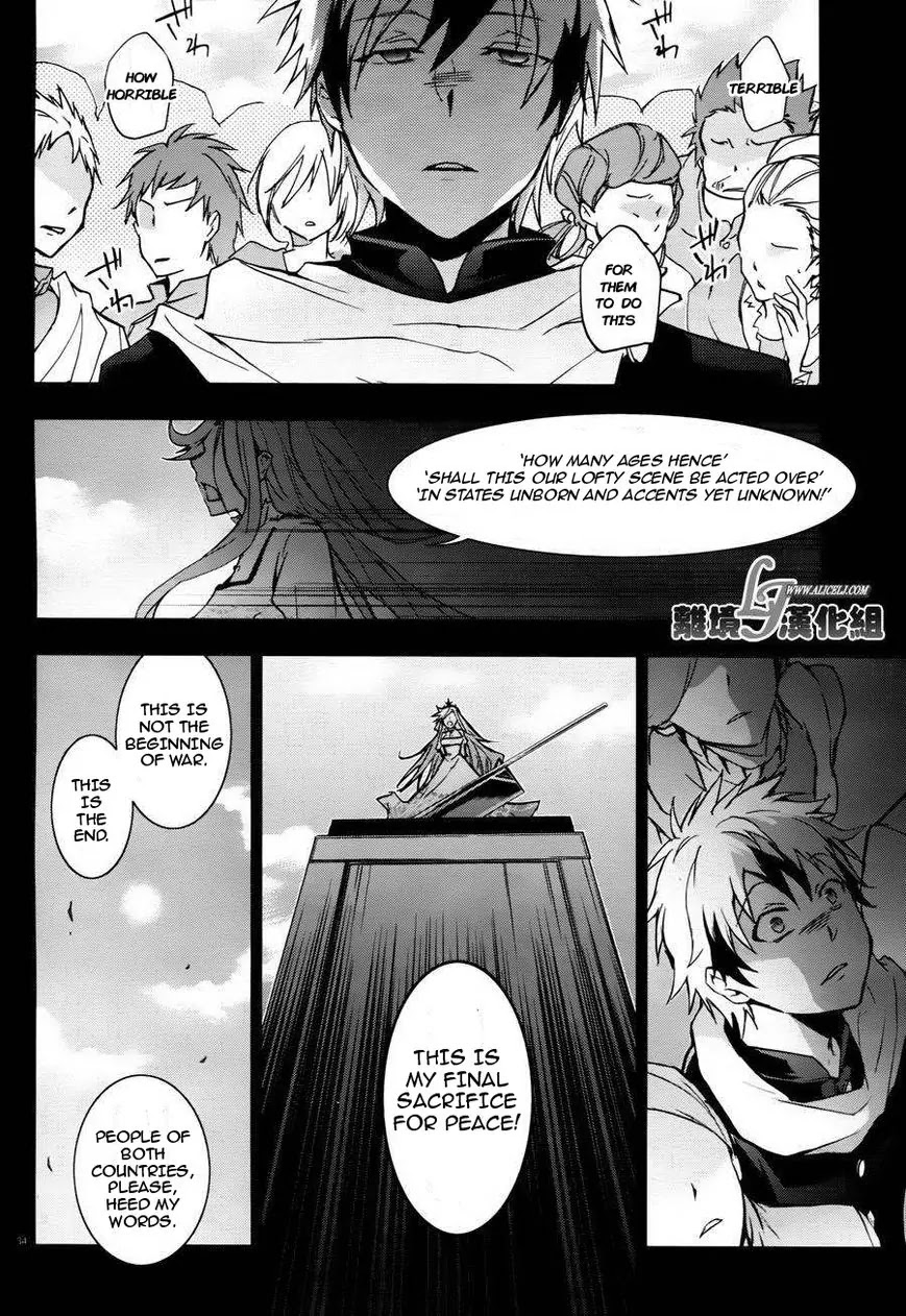 Servamp Chapter 33 page 36 - Chapter 33