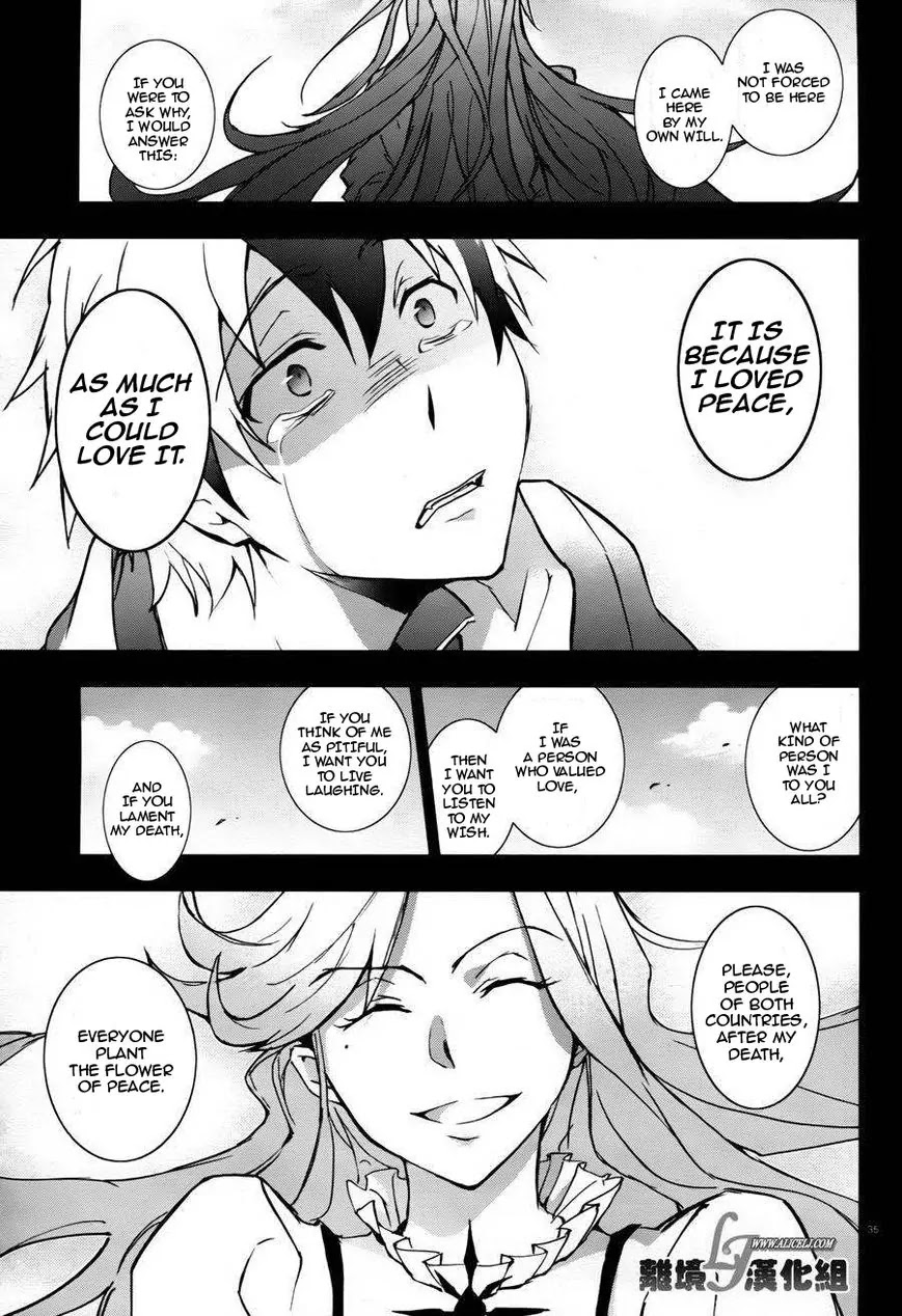 Servamp Chapter 33 page 37 - Chapter 33