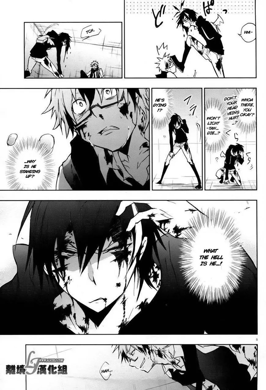 Servamp Chapter 33 page 7 - Chapter 33