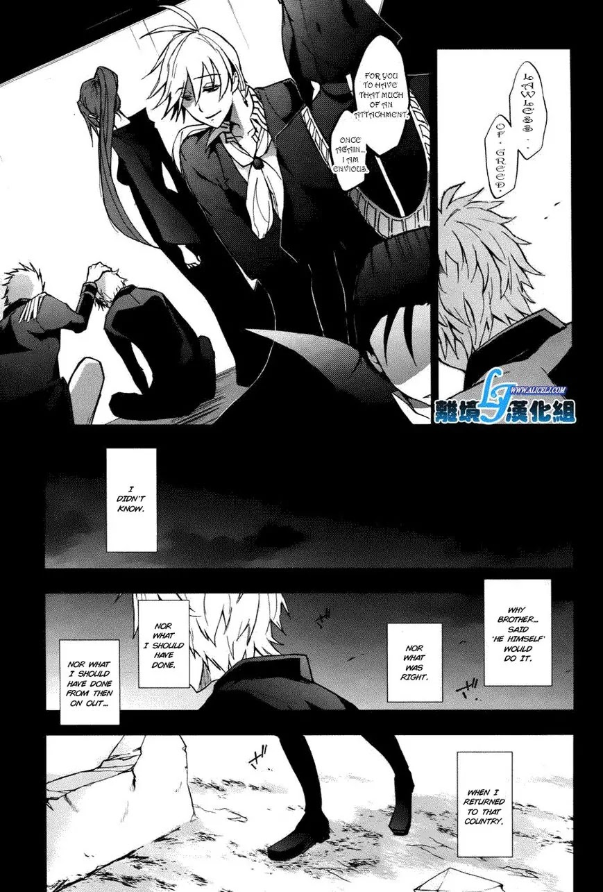 Servamp Chapter 34 page 10 - Chapter 34