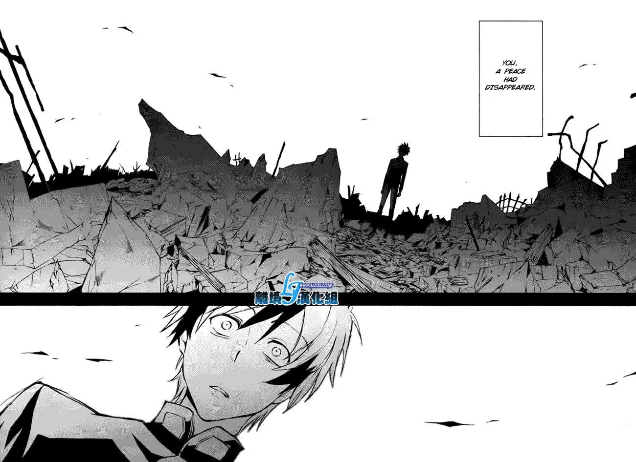 Servamp Chapter 34 page 11 - Chapter 34