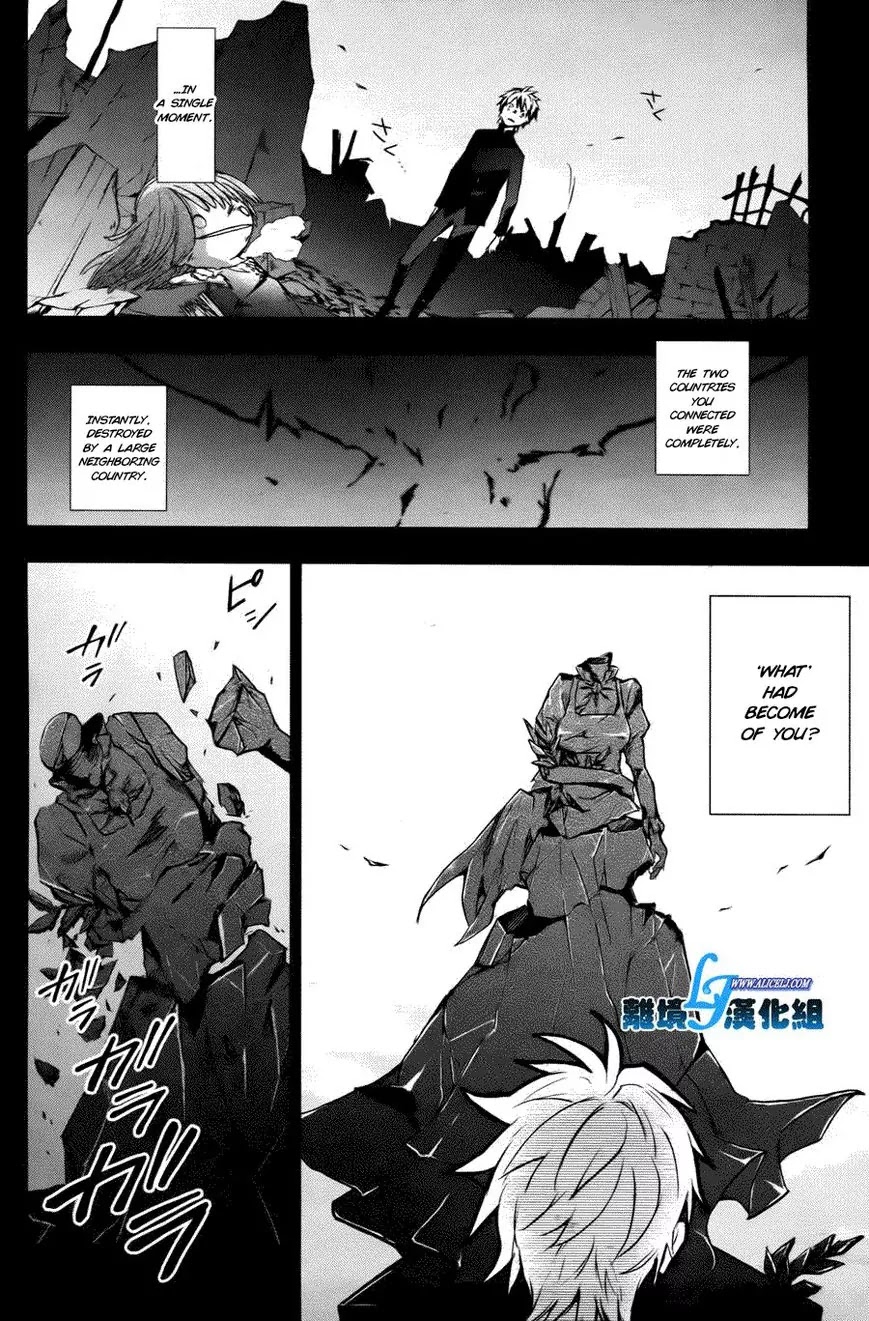 Servamp Chapter 34 page 12 - Chapter 34