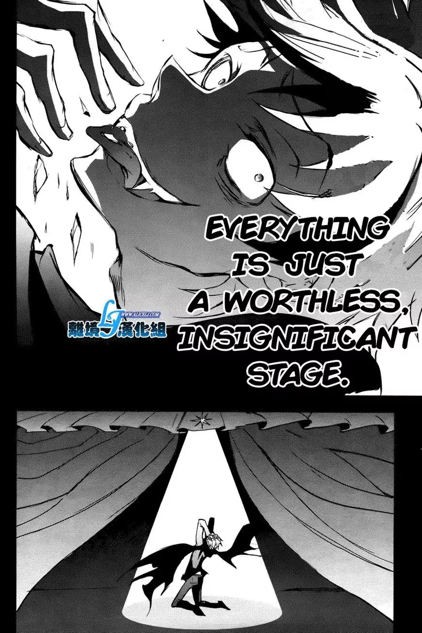 Servamp Chapter 34 page 16 - Chapter 34