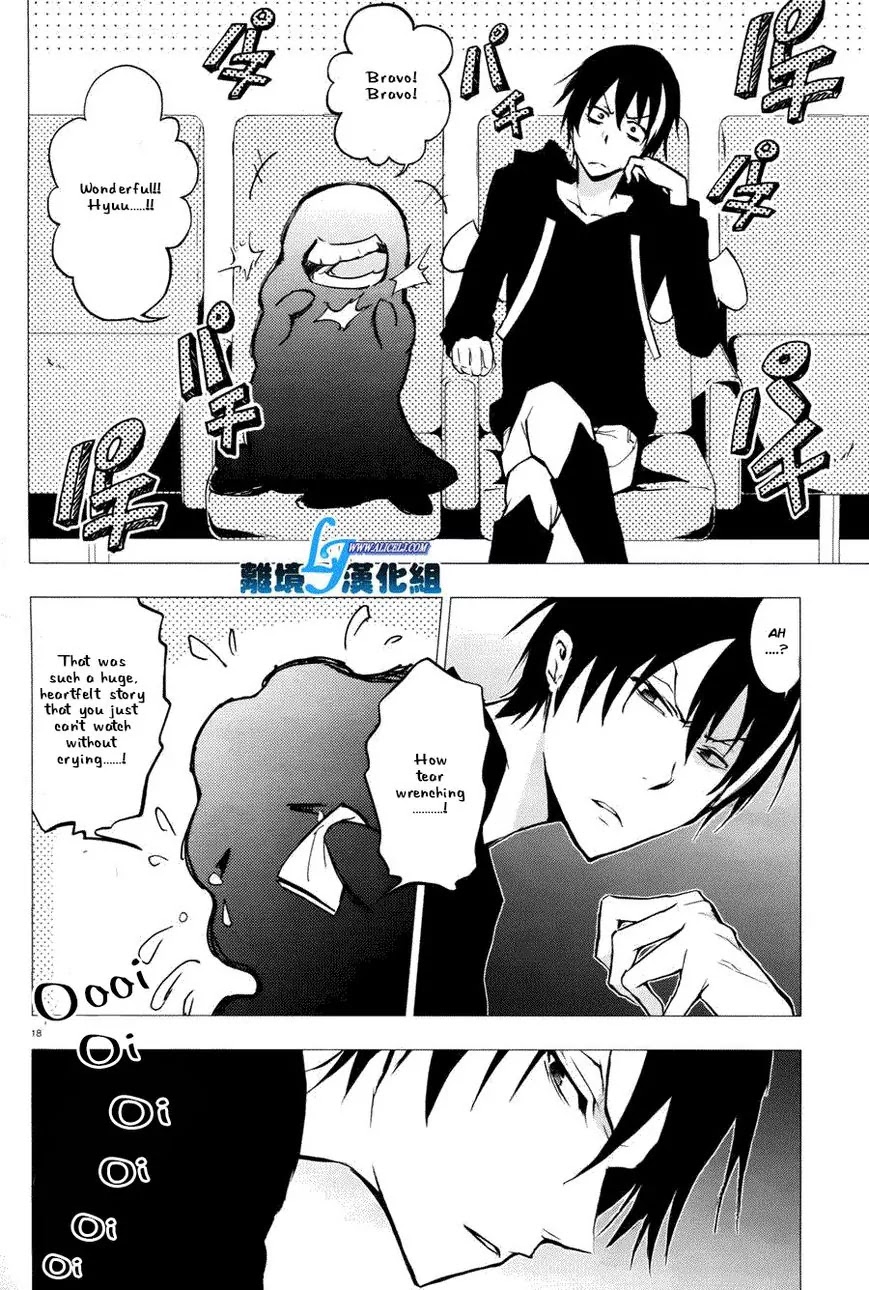 Servamp Chapter 34 page 18 - Chapter 34