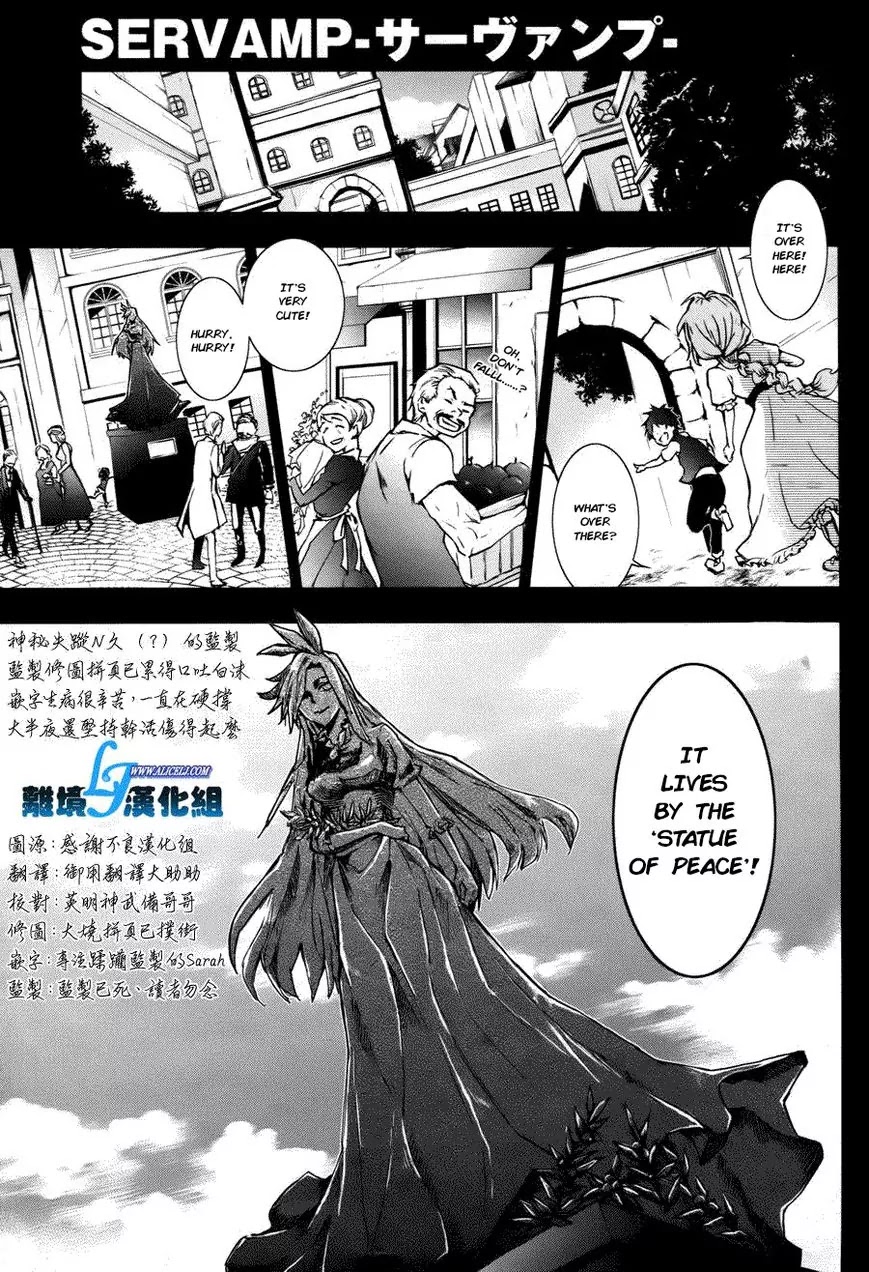 Servamp Chapter 34 page 2 - Chapter 34