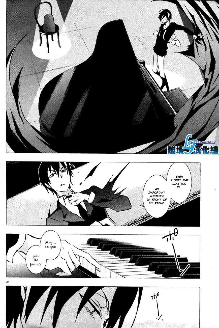 Servamp Chapter 34 page 20 - Chapter 34