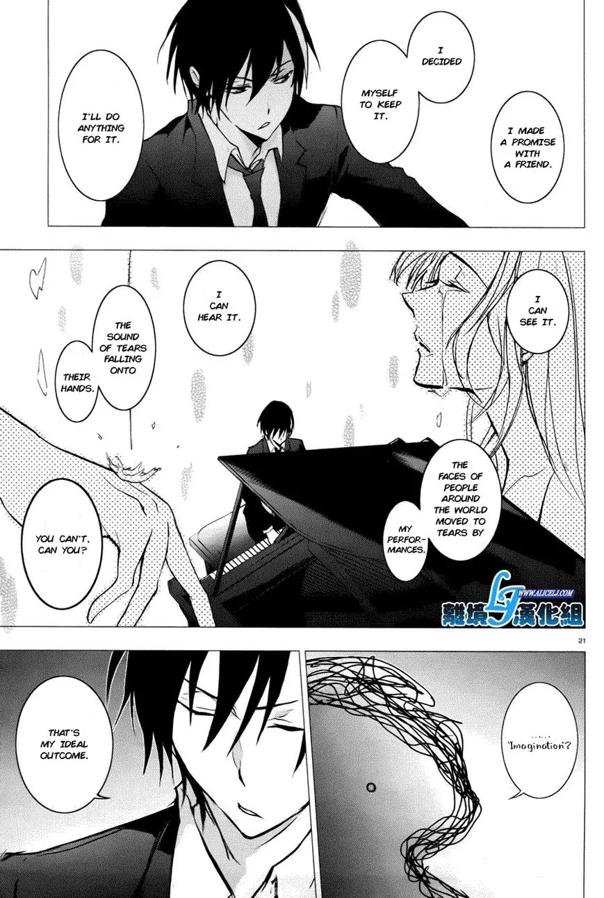 Servamp Chapter 34 page 21 - Chapter 34