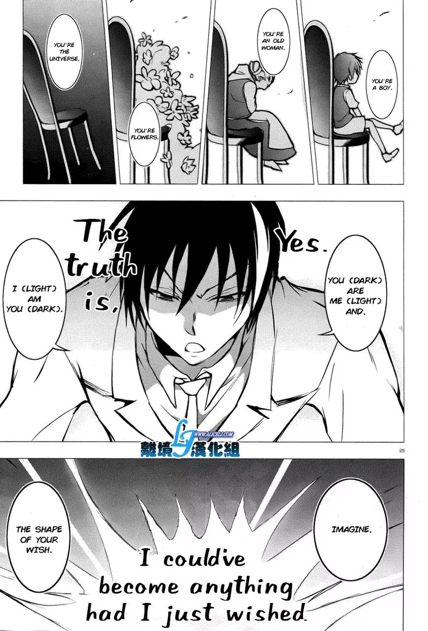 Servamp Chapter 34 page 25 - Chapter 34