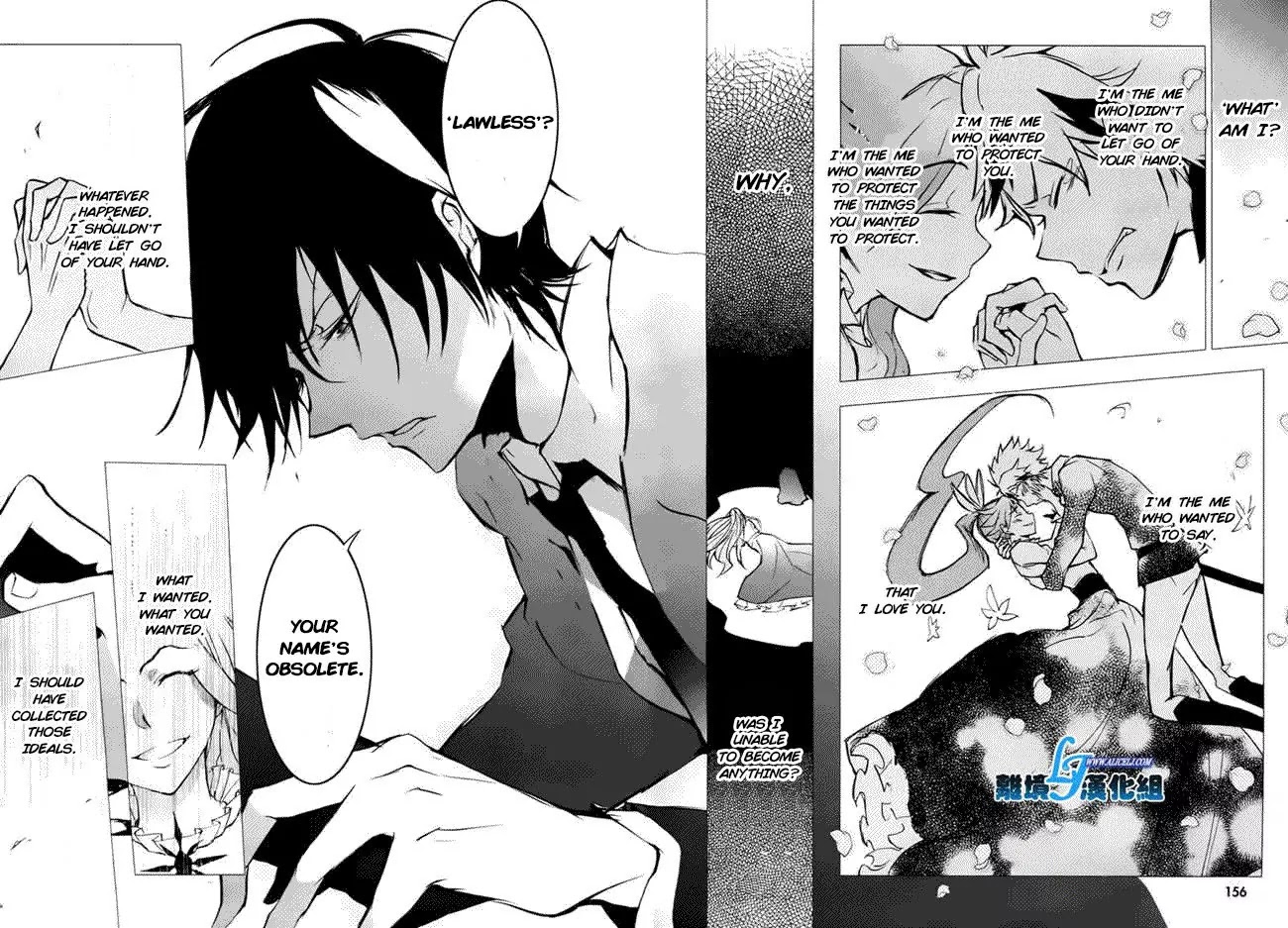 Servamp Chapter 34 page 26 - Chapter 34