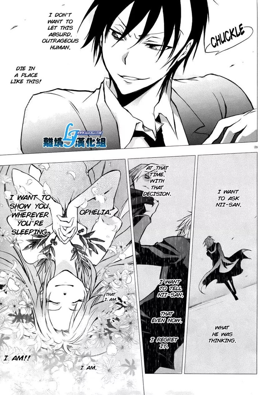 Servamp Chapter 34 page 28 - Chapter 34