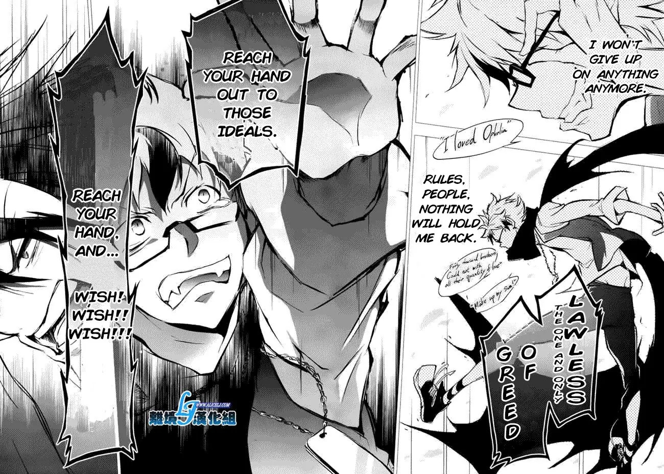 Servamp Chapter 34 page 29 - Chapter 34