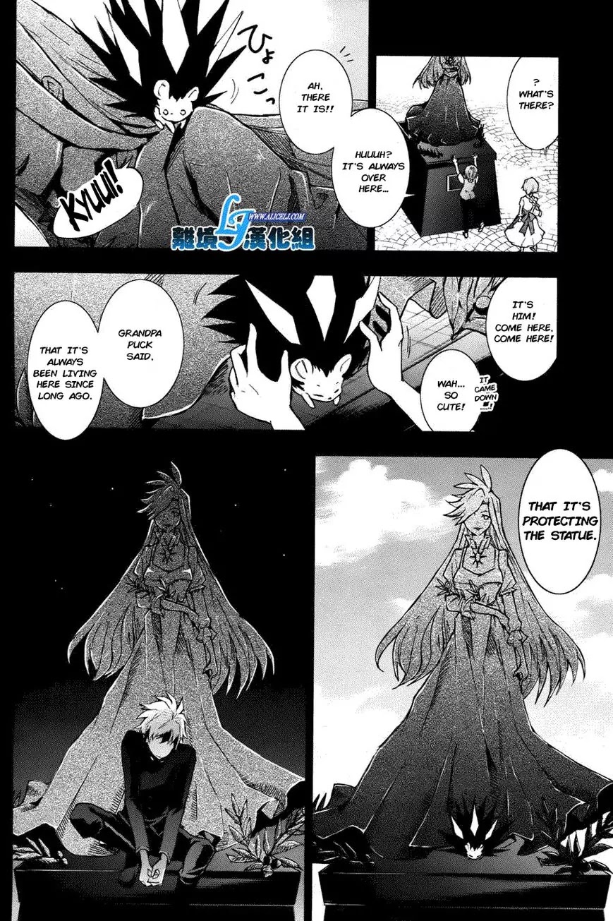 Servamp Chapter 34 page 3 - Chapter 34