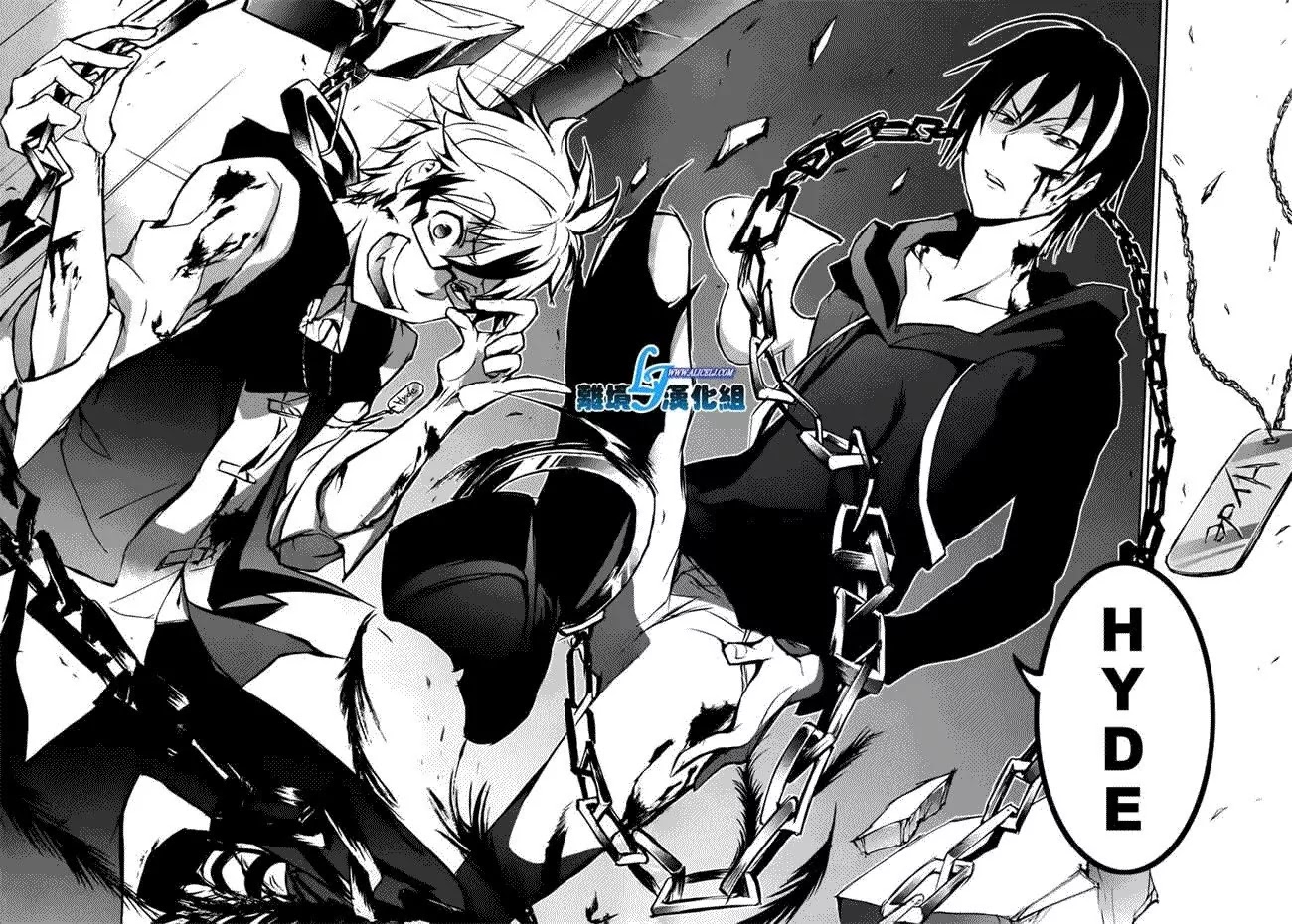 Servamp Chapter 34 page 30 - Chapter 34