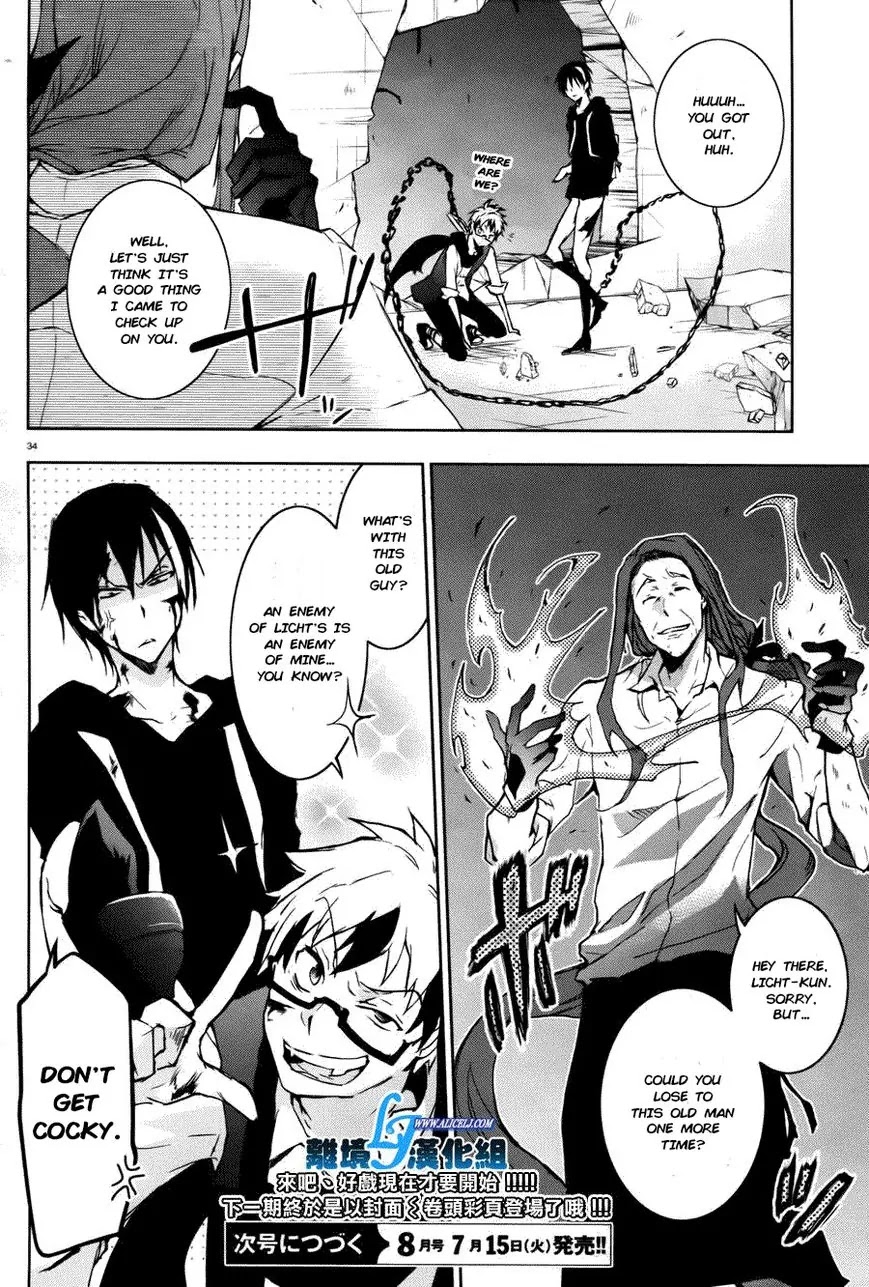 Servamp Chapter 34 page 31 - Chapter 34