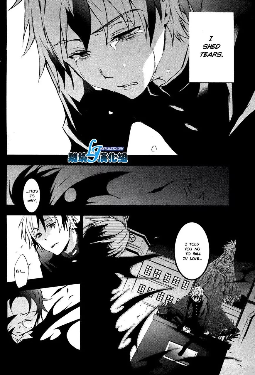 Servamp Chapter 34 page 5 - Chapter 34