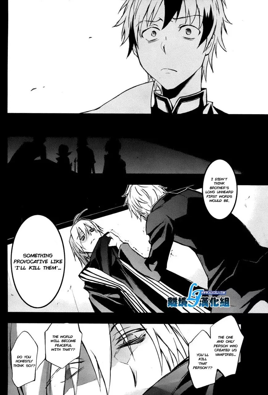 Servamp Chapter 34 page 7 - Chapter 34