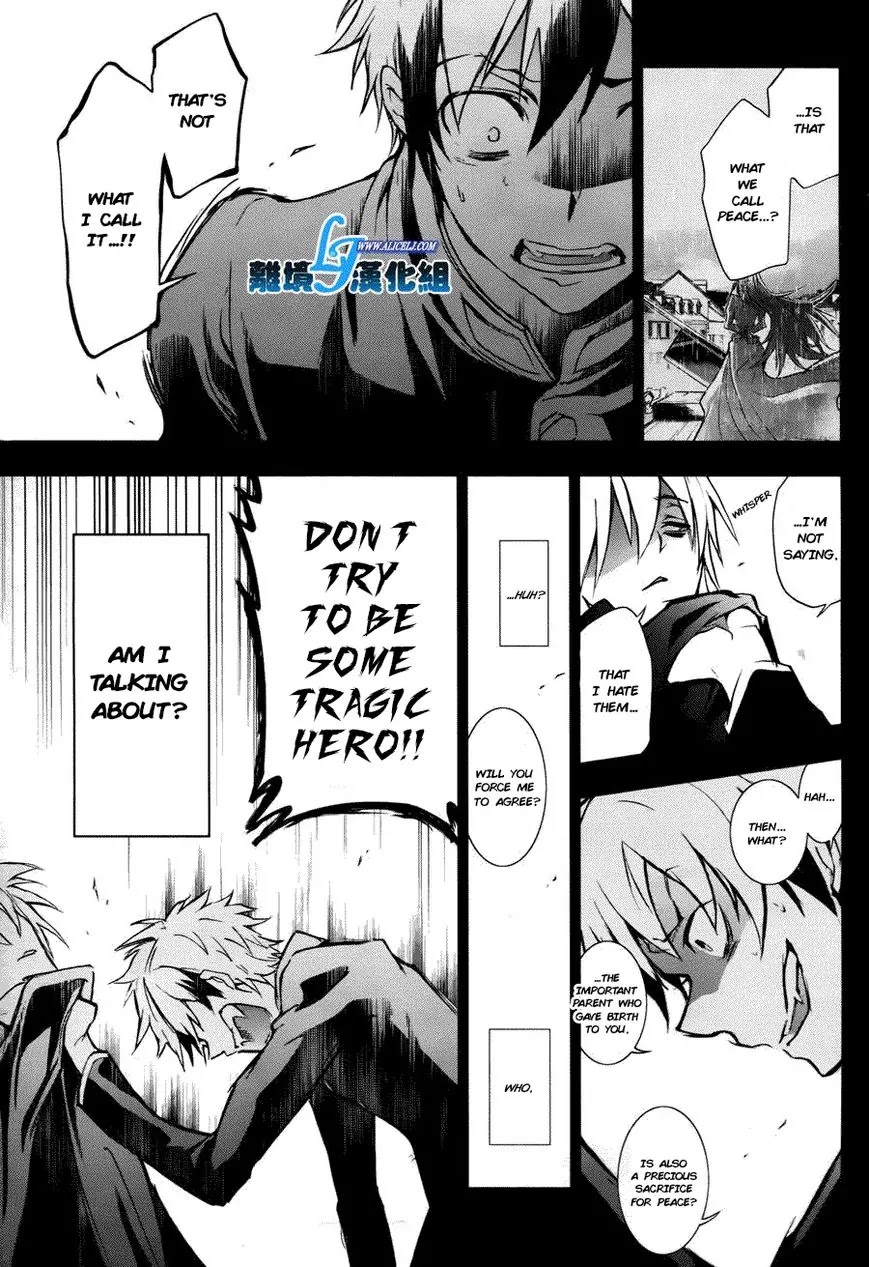 Servamp Chapter 34 page 8 - Chapter 34