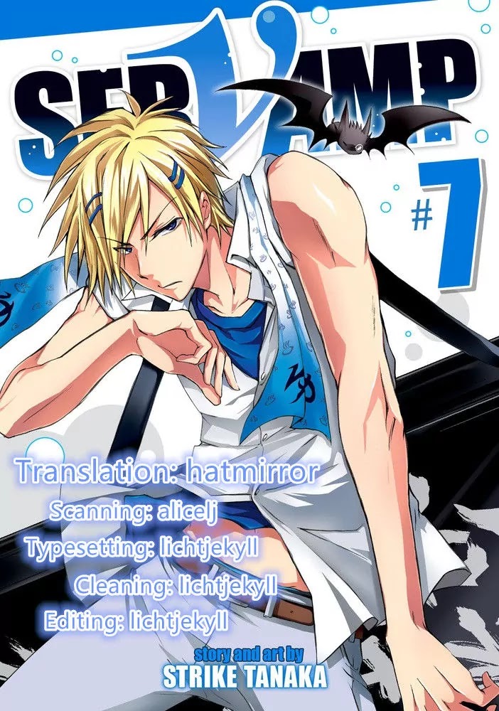 Servamp Chapter 35 page 1 - Chapter 35