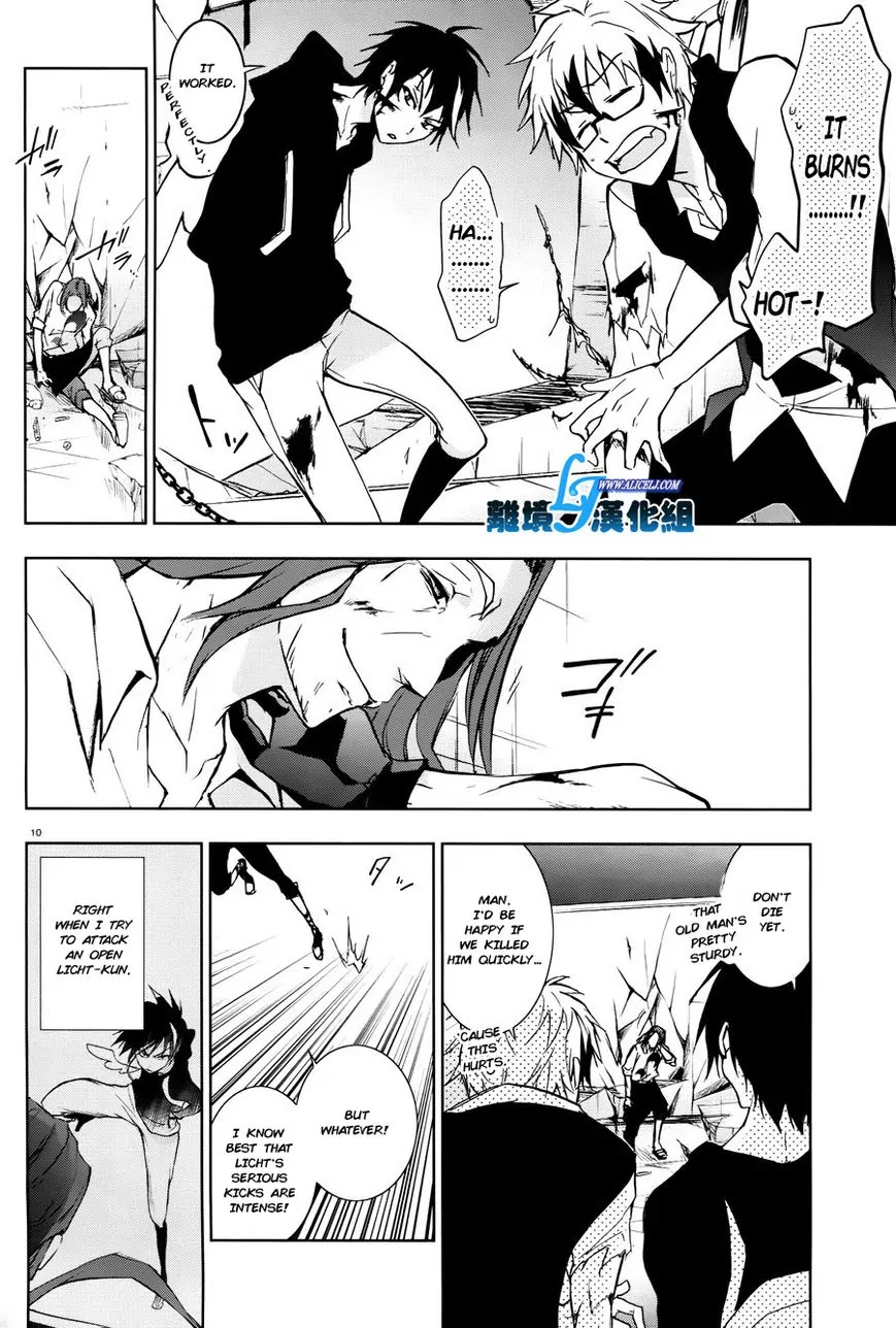 Servamp Chapter 35 page 12 - Chapter 35