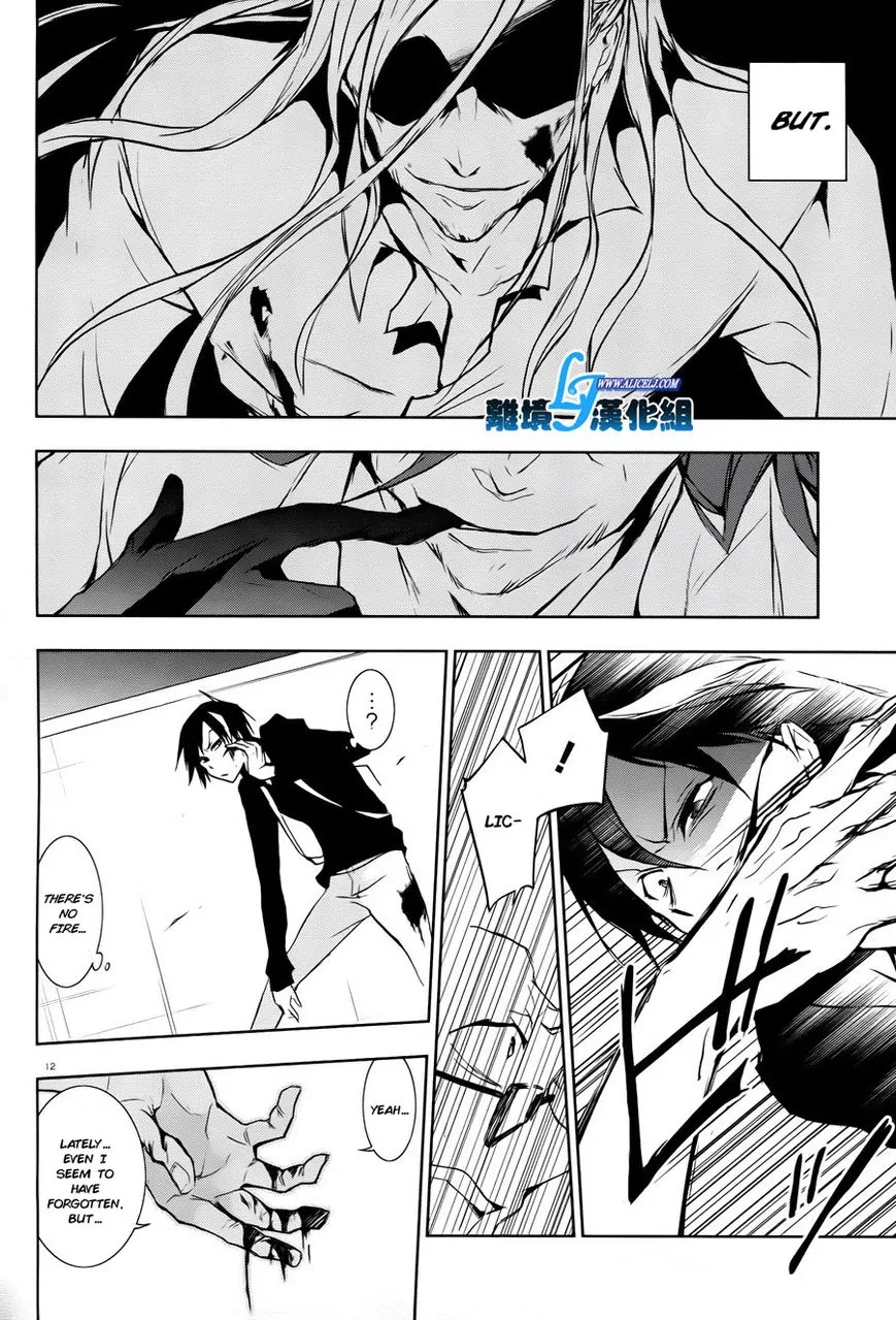 Servamp Chapter 35 page 14 - Chapter 35