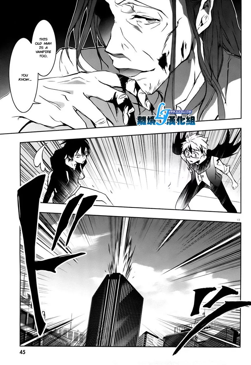 Servamp Chapter 35 page 15 - Chapter 35