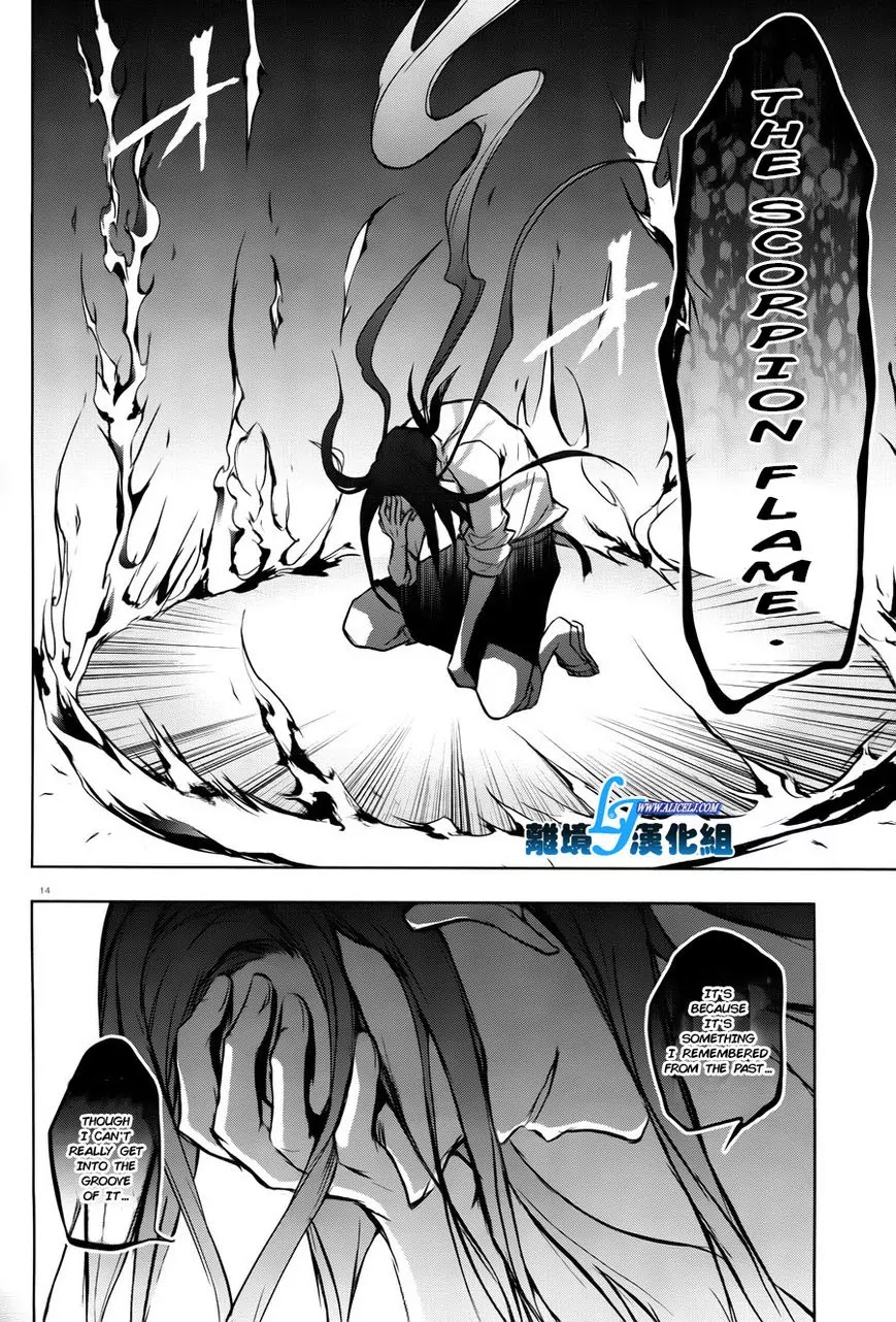Servamp Chapter 35 page 16 - Chapter 35