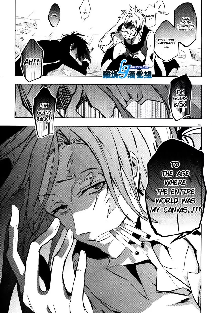 Servamp Chapter 35 page 17 - Chapter 35