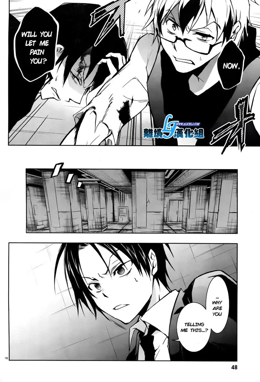 Servamp Chapter 35 page 18 - Chapter 35
