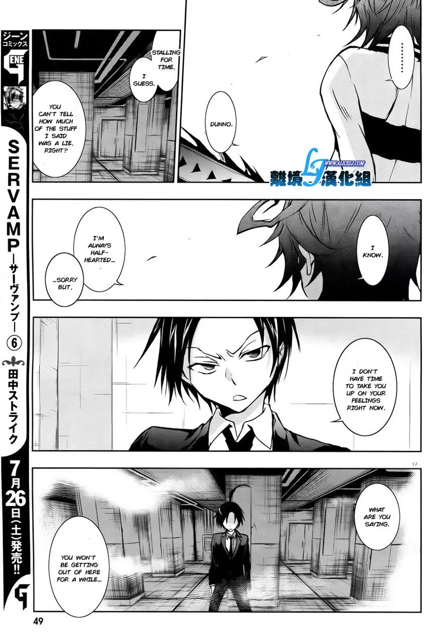 Servamp Chapter 35 page 19 - Chapter 35