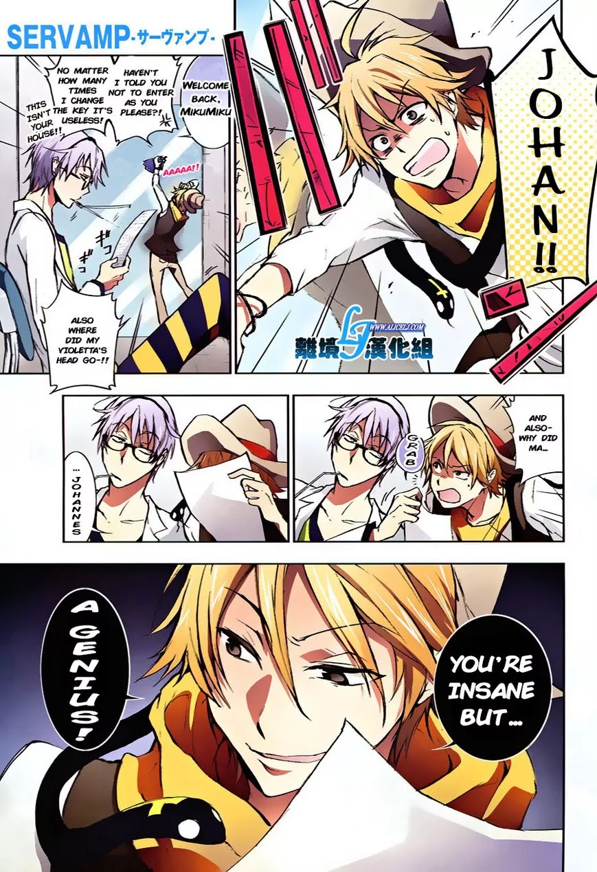 Servamp Chapter 35 page 2 - Chapter 35