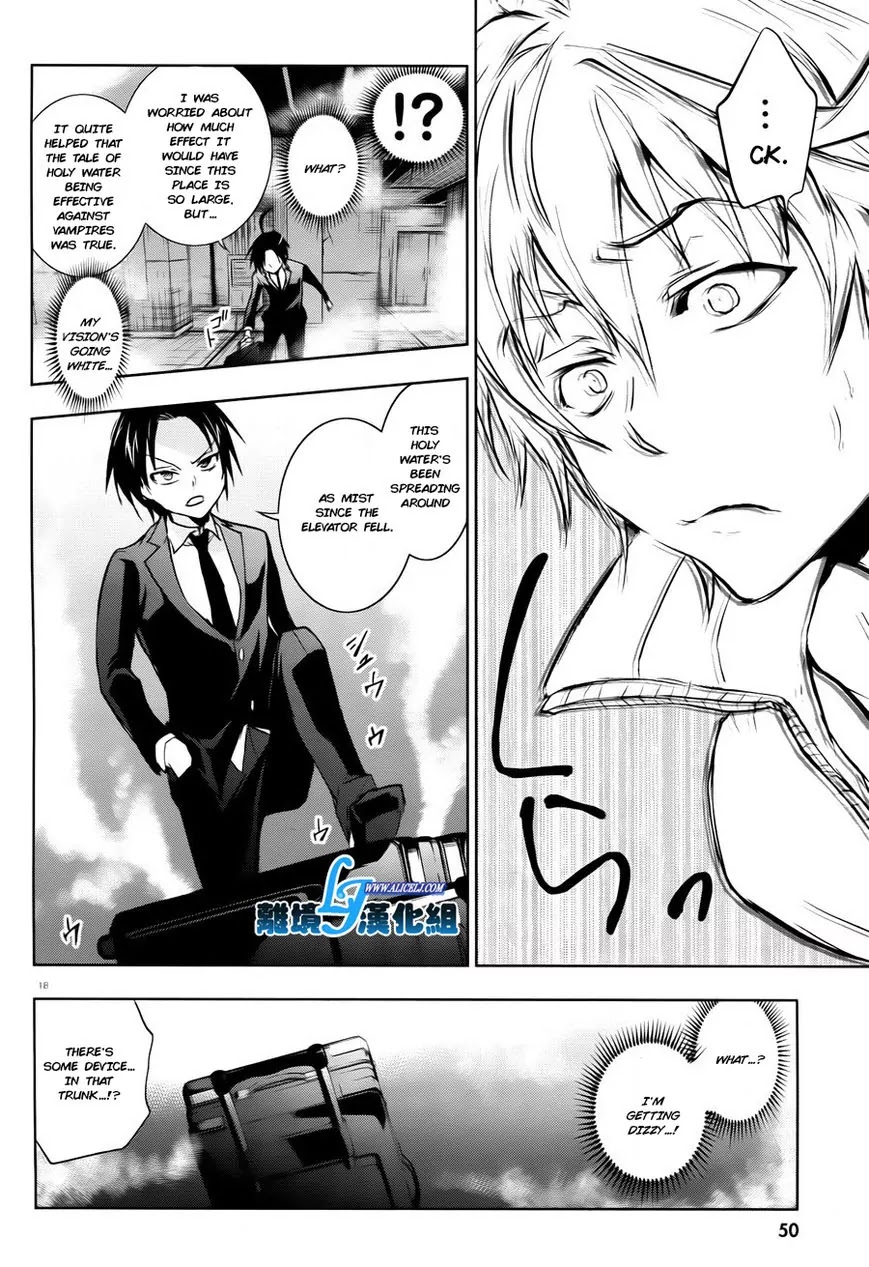 Servamp Chapter 35 page 20 - Chapter 35