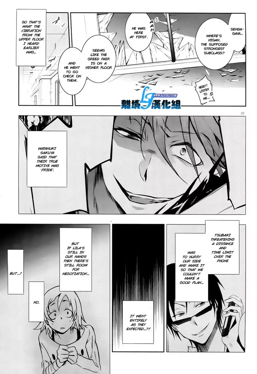 Servamp Chapter 35 page 25 - Chapter 35